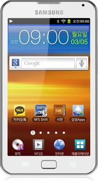 Samsung YP-GB70ED Galaxy Player 70 Plus 16GB kép image