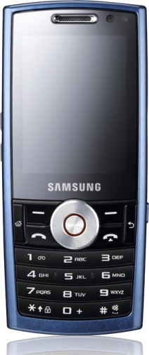 Samsung SGH-i200 részletes specifikáció