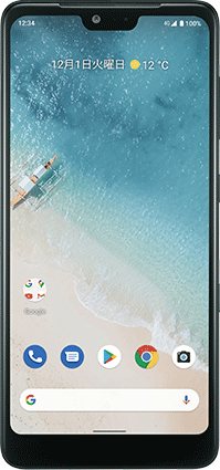 Kyocera Android One S8 TD-LTE JP S8-KC