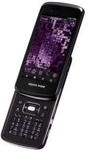 KDDI Sharp Aquos Phone SL IS15SH részletes specifikáció