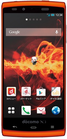 NTT DoCoMo Sharp Aquos Phone si SH-07E kép image