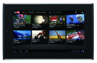 Sharp Galapagos 7 A01SH Media Tablet részletes specifikáció