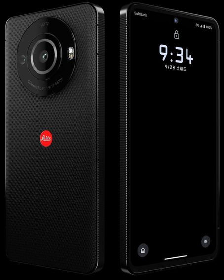 Sharp Leica Leitz Phone 3 5G TD-LTE JP LP-03