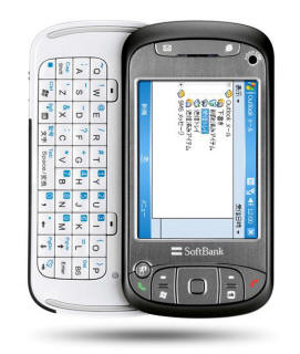SoftBank X01HT  (HTC Hermes 200) részletes specifikáció
