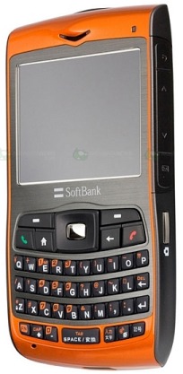 SoftBank X02HT  (HTC Cavalier) részletes specifikáció