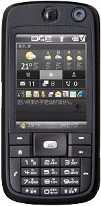 SoftBank X03HT  (HTC Wings 100) részletes specifikáció