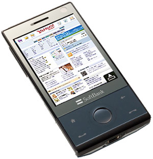 SoftBank X04HT Touch Diamond  (HTC Diamond) kép image