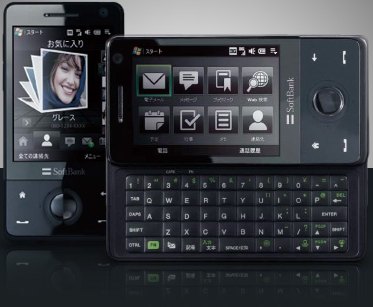 SoftBank X05HT Touch Pro  (HTC Raphael) részletes specifikáció