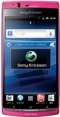 Sony Xperia acro au IS11S részletes specifikáció