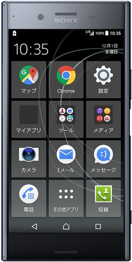 Sony Xperia XZ Premium TD-LTE SO-04J / PF11  (Sony Maple SS) kép image