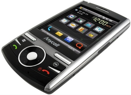 Samsung SPH-M4650 Multi-Touch részletes specifikáció