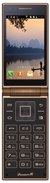 Uniscope U W2015 Dual SIM TD-LTE kép image