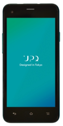 UPQ Phone A01X LTE Dual SIM kép image