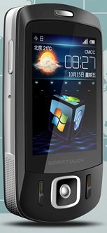 WayteQ X-Phone Android  (TechFaith Lancer) kép image