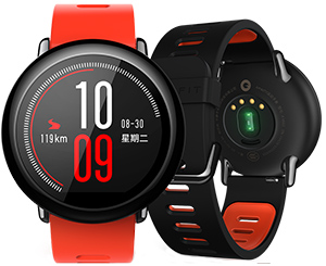 Xiaomi Huami Amazfit Smart Sports Watch részletes specifikáció
