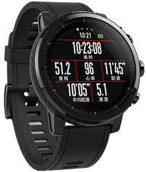 Xiaomi Huami Amazfit Smart Sports Watch 2s Premium Edition kép image