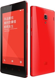 Xiaomi Hongmi 4G / Redmi 4G TD-LTE 2014501 részletes specifikáció