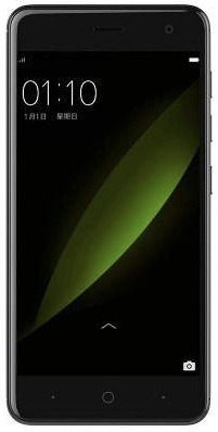 ZTE BV0840 Smart Fresh 5 Dual SIM TD-LTE 32GB  (ZTE V0840) kép image