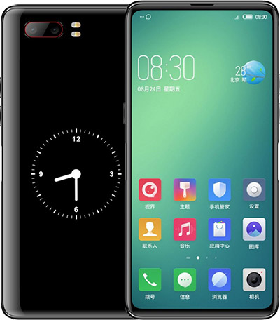 ZTE Nubia Z18s Premium Edition Dual SIM TD-LTE 128GB részletes specifikáció